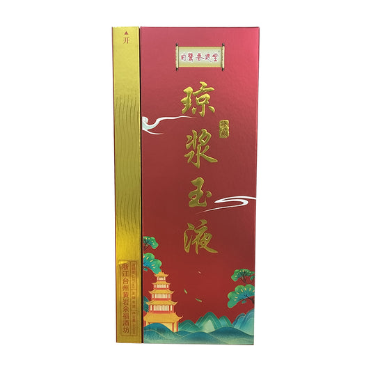 YUFUWI  Jasmine Rice Wine  Low level microbrewed rice wine  Men's Wine - a selenium wine, women's face - a jelly