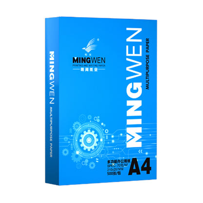 MINGWEN  Lan Mingwen A4-70g FCL 5 packaging