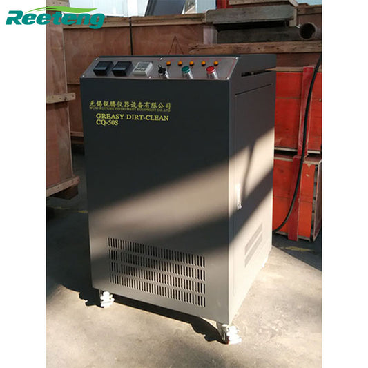 Reeteng Cleaning equipment Oil cleaning machine(Price please ask customer service)