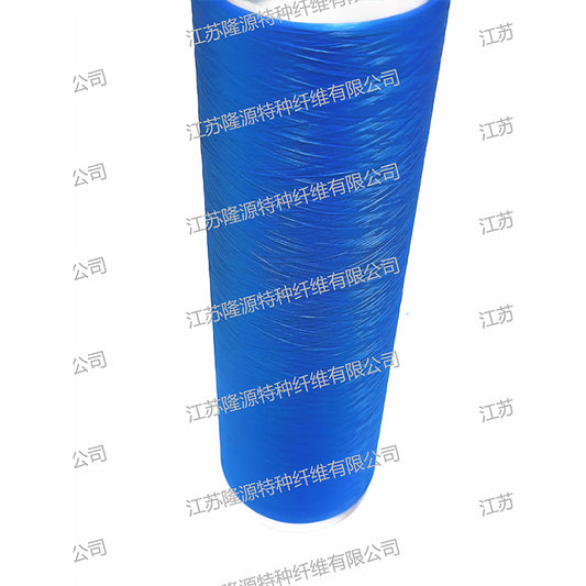 Longyuan Nylon coloured stretch yarn(Price please ask customer service) Hand made nylon wire lock edge line