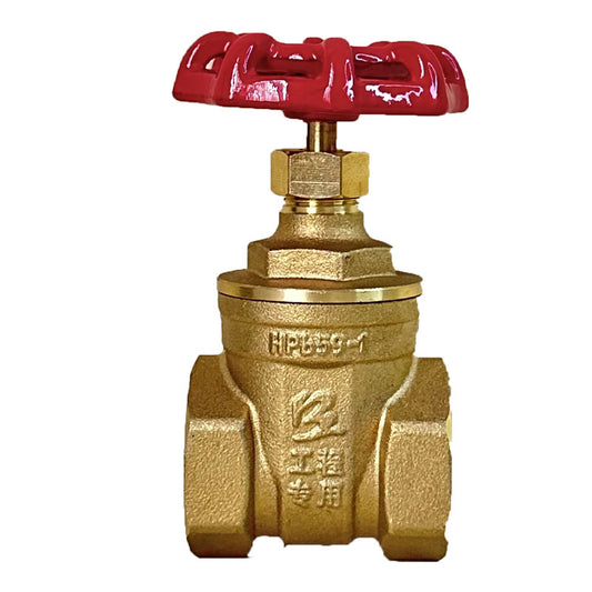 Bozheng Brass globe valve 15(medium) (Brass 59-1)(Price please ask customer service) Water pipe switch heavy gate valve