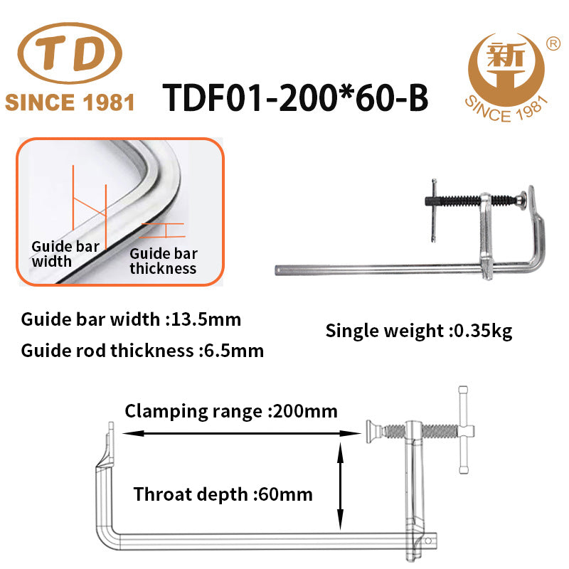 ZHONGTIANDA  TDF01 Forged F Clamps T-Handle