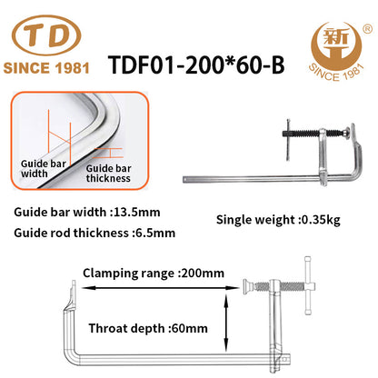 ZHONGTIANDA  TDF01 Forged F Clamps T-Handle