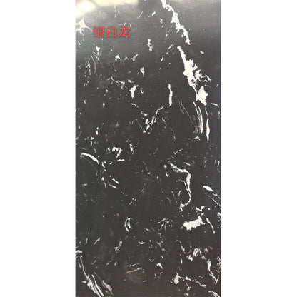 Lanhai Granite Plate 2.7*1.8*（14）(Price please ask customer service)