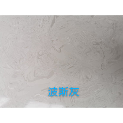 Lanhai Granite Plate 2.7*1.8*（14）(Price please ask customer service)