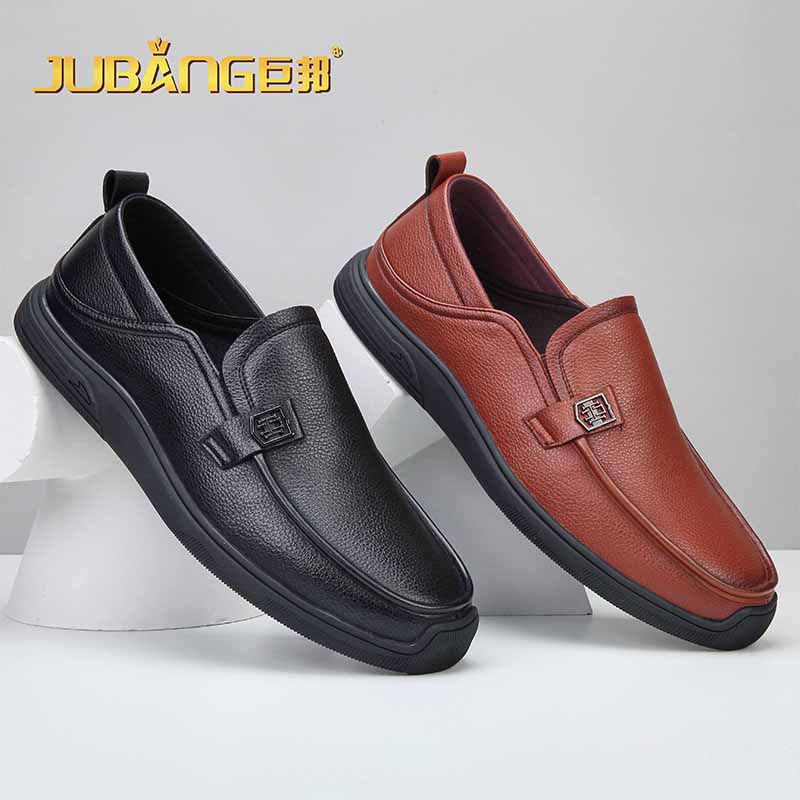 JUTE  Casual shoes for menA92619