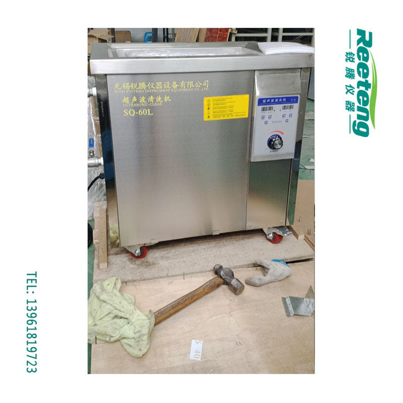 ruiteng Ultrasonic cleaning machine  Intelligent commercial