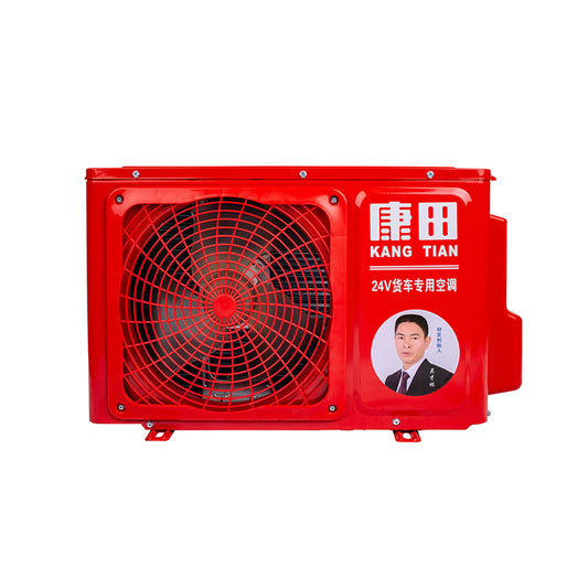 KangTian 2.0 341.54$/each Starting lot 50 Automation Precise control