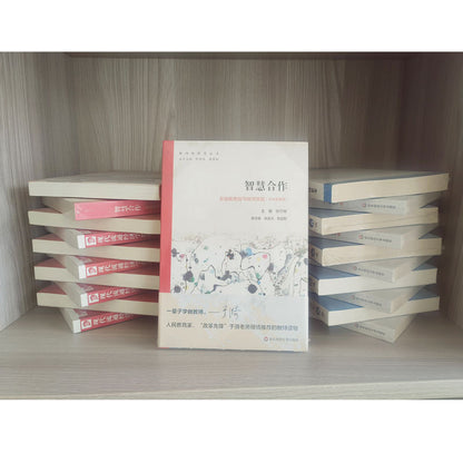 Shuguang Wisdom cooperative family education guidance teacher teaching(Price please ask customer service)