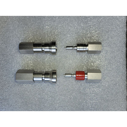 Reeteng Sampling device Quick connector (Price please ask customer service)