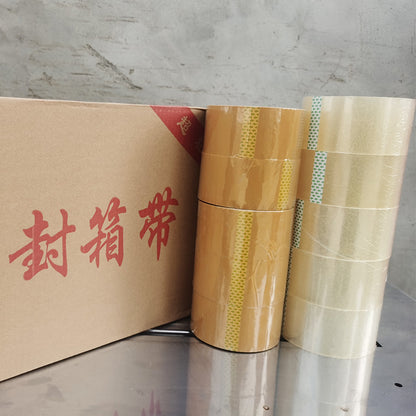 LIANYOU  sealing tape