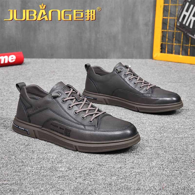 JUTE  Men's board shoesA88363