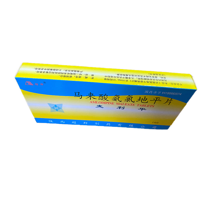 CHAOQUN  Amlodipine maleate tablets (Mylipin)