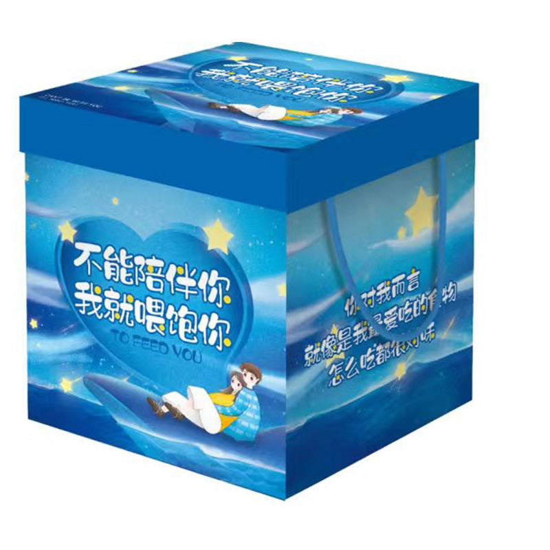 ZHICHENG  Xia Jin ordered beverage cartons 35.4*23.6*16.6