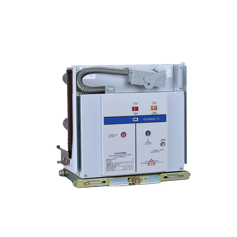 MaiGe Vacuum circuit breaker ZN63(VS1)-12 indoor high voltage vacuum circuit breaker(Price please ask customer service)Double winding Universal frame