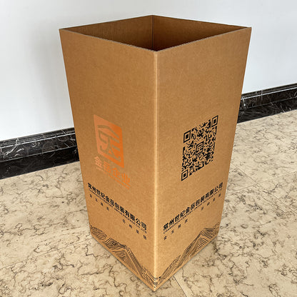 JINYUE  Five-layer corrugated cardboard box 02   Thickened ultra hard packing box, moving artifact storage box, large capacity packing box