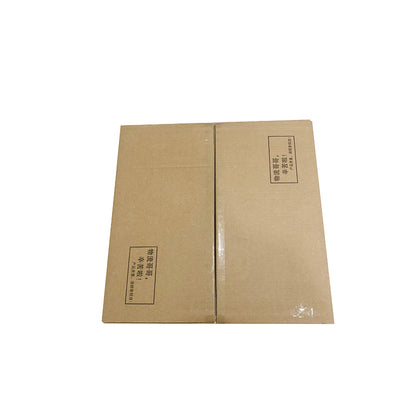 JIAXIN  Yiho Tang Biodegradable Large Paper Cups