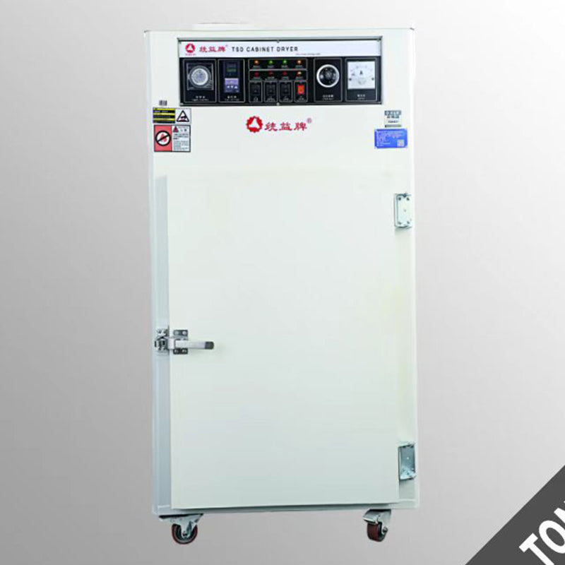 TONGYI  Box dryer