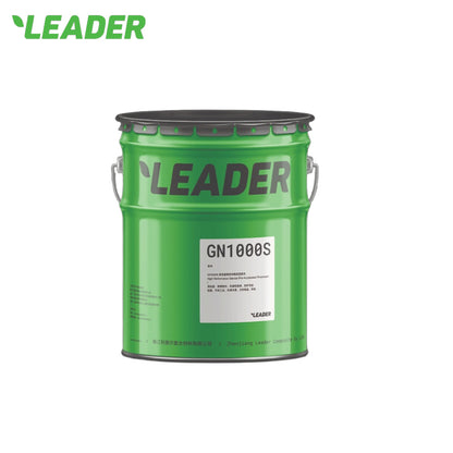 LEADER GN1000S High-Performance Gelcoat (Pre-Accelerated Thixotropic)(Price please ask customer service)Composite material Packaging materials
