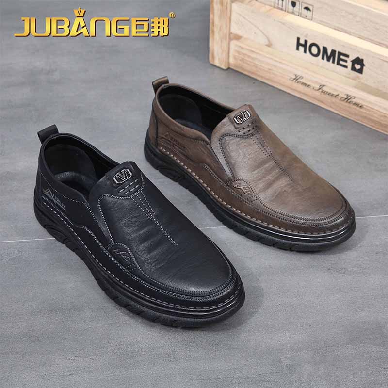 JUTE  Casual shoes for menA98318