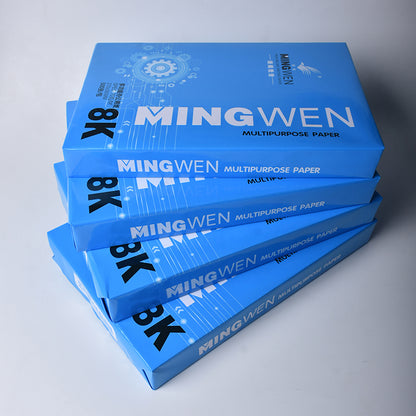 MINGWEN  Lan Mingwen 8K exam paper - 70g carton 4 packaging