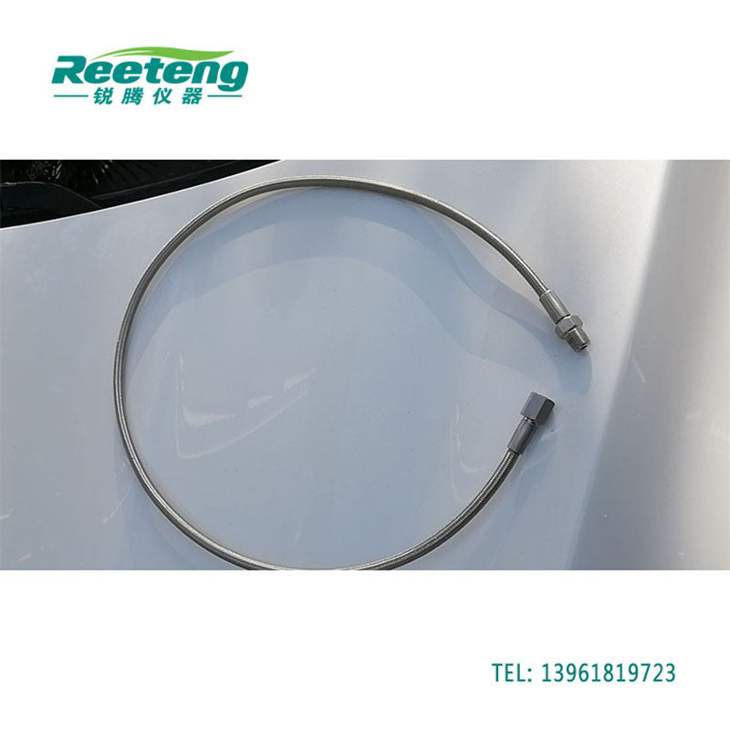 Reeteng Sampling device High pressure hose(Price please ask customer service)