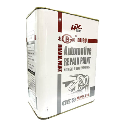 HuaXia car paint(Price please ask customer service) heat-resistant high adhesion Specialized paints