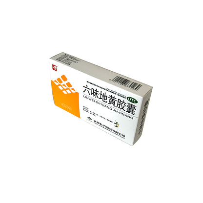 Jiufang Liuwei Rehmannia capsule 0.3g/ capsule x 36 capsules/box