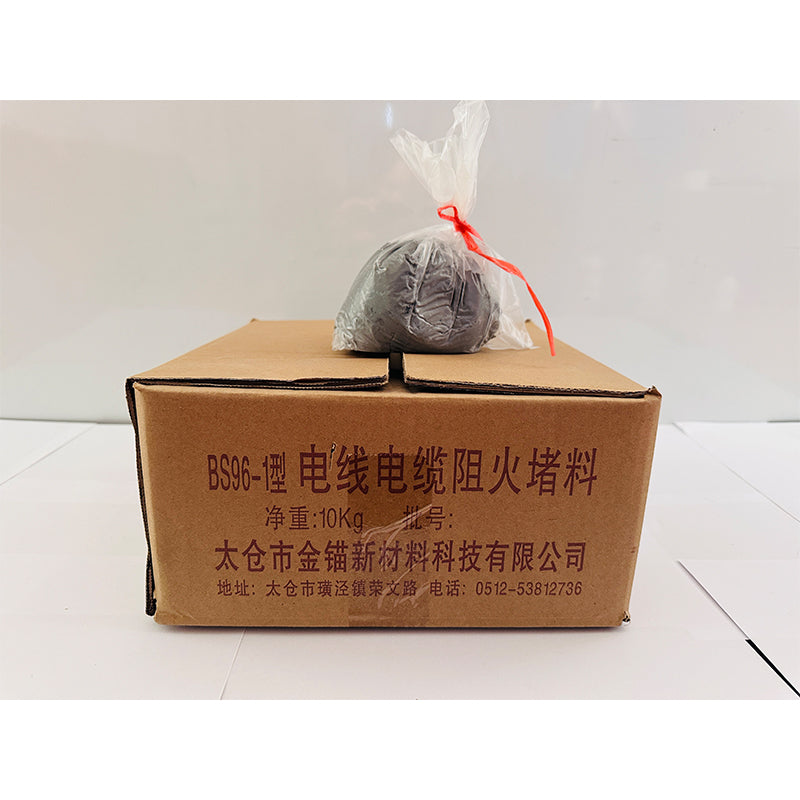 JINMAO  BS96-1 Wire and cable fire blocking and plugging   Wire and cable flame retardant plugging material, inorganic plugging material, quick setting inorganic fireproof plugging material