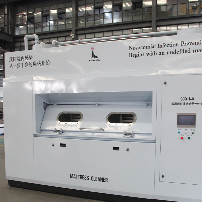 Sea-lion Medical mattress washing machine SCXH-8(Price please ask customer service) computer control cost saving large-scale equipment
