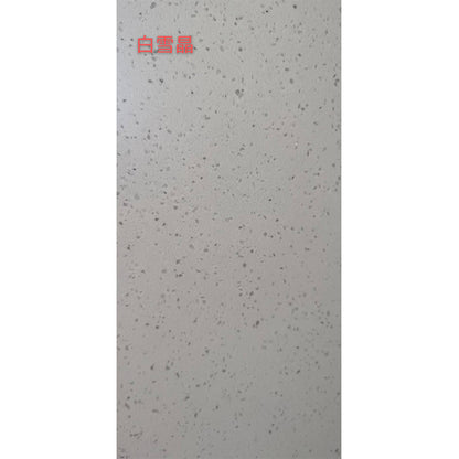 Lanhai Granite Plate 2.7*1.8*（14）(Price please ask customer service)