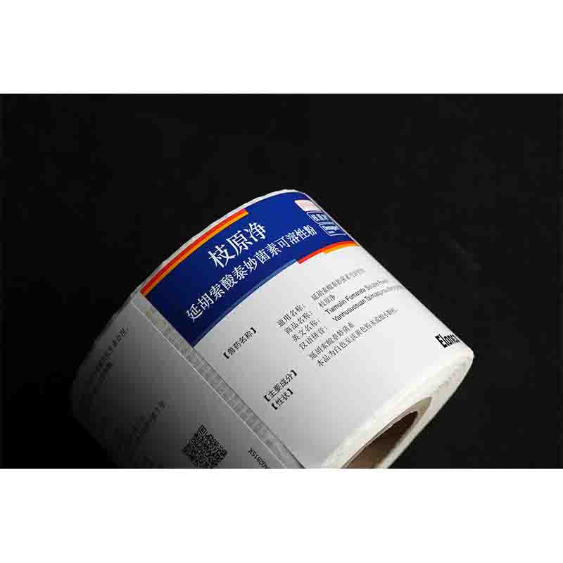 MINGLI  Pharmaceuticals