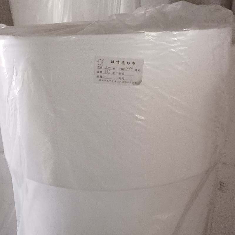 HONGXING  Meltblown Nonwoven Fabric