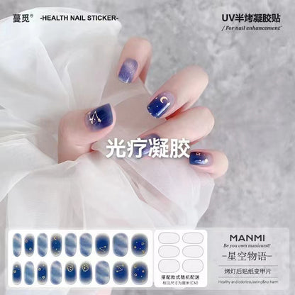 CHENSHENG  Phototherapy gel  UV glue nail paste gel nail paste second generation semi-curing phototherapy nail paste