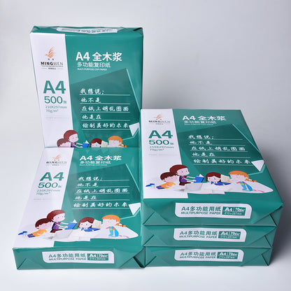 MINGWEN  70g of this white eye protection environmental protection A4 carton 5 packaging