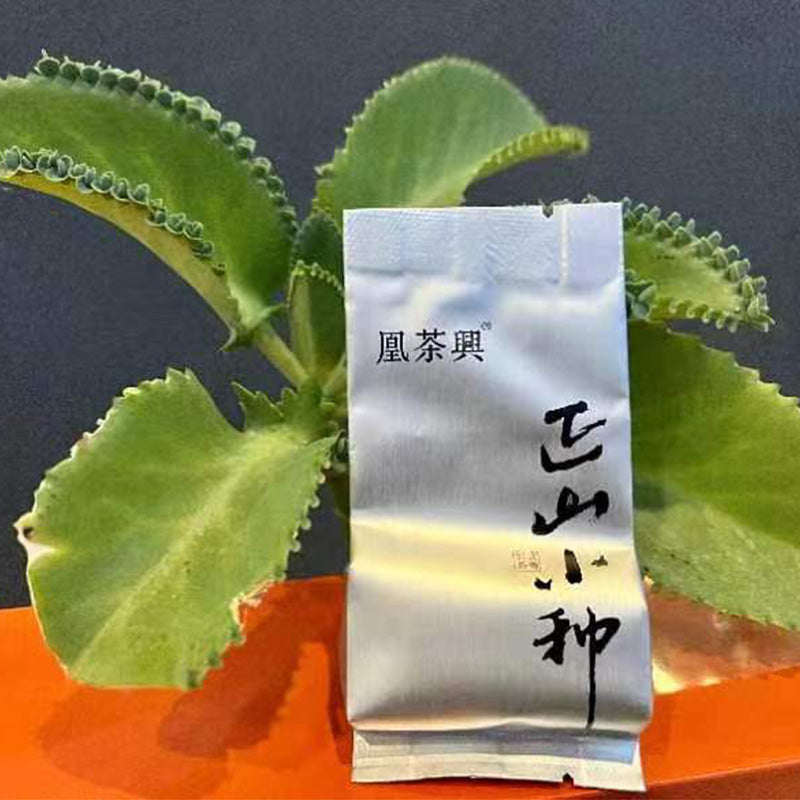 HANMI  Phoenix Tea Xing Zhengshan Xiaojiao Black Tea