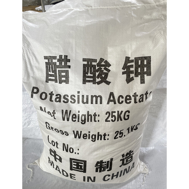 HAOSHENG  potassium acetate