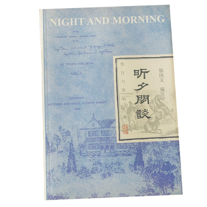 Shuguang Have an evening chat(Price please ask customer service)