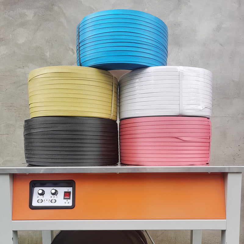 LIANYOU  PP machine packing tape