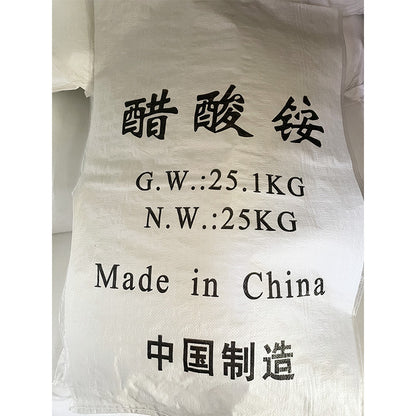 HAOSHENG  ammonium acetate