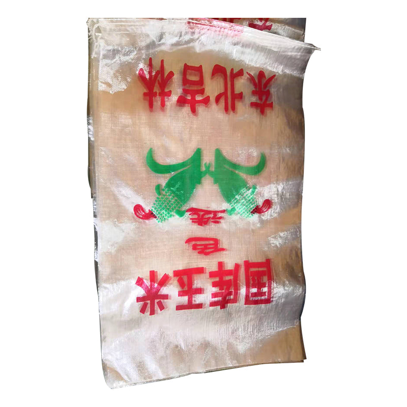 WANXIN  Transparent woven bag