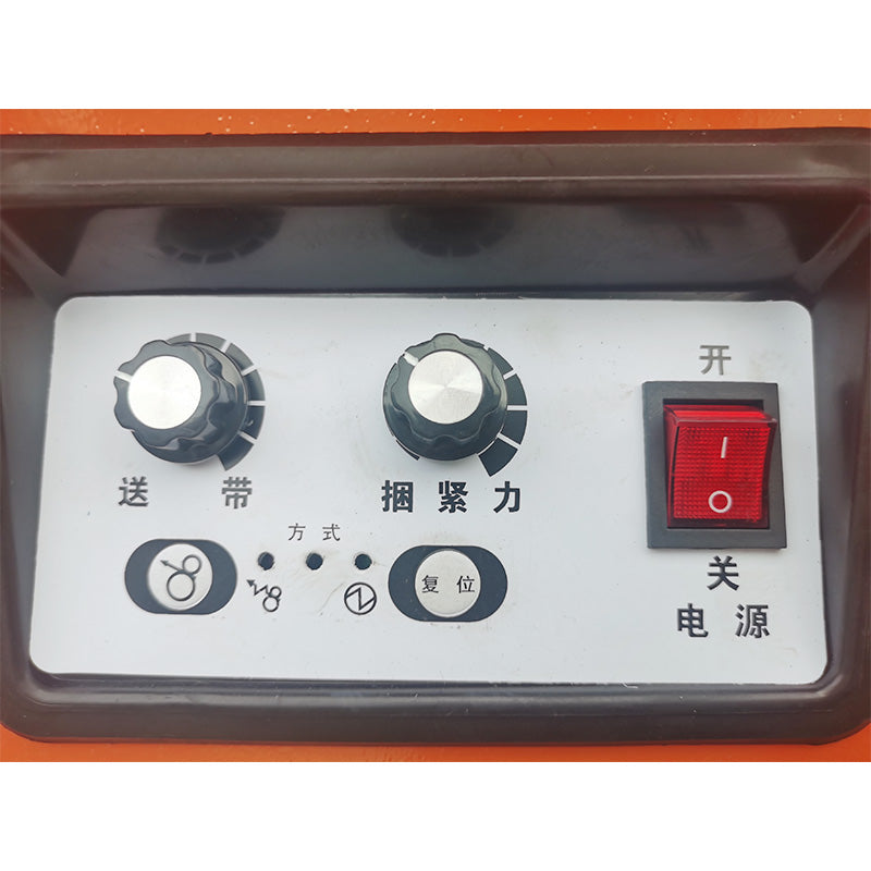 LIANYOU  PP semi-automatic baler