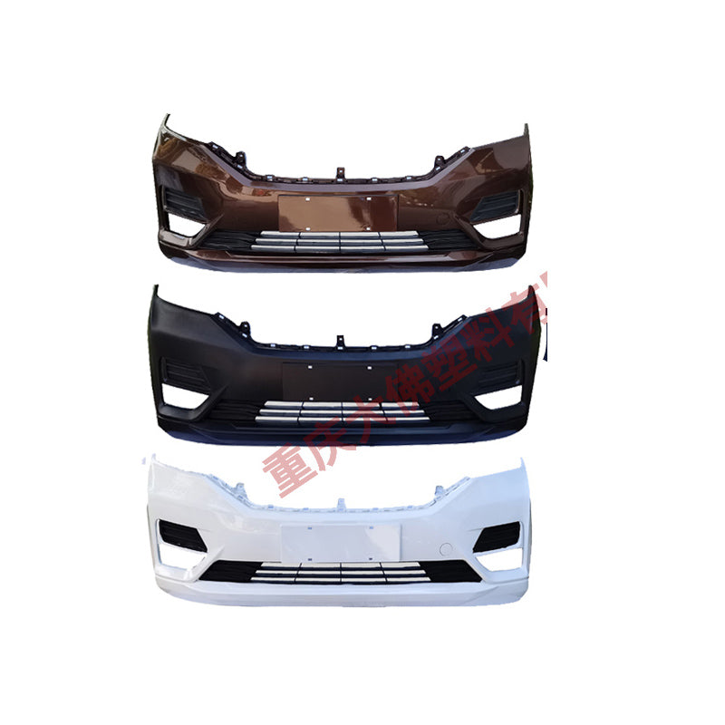 DAFO  Fits Wuling Hongguang S18 front and rear bumpers