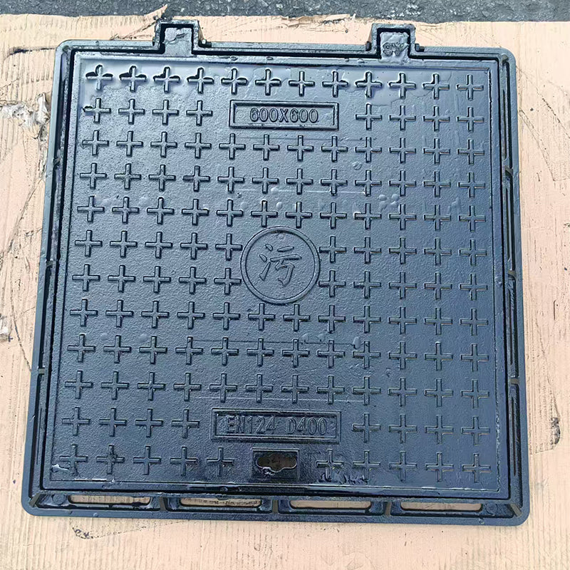 Honghua Ductile cast iron manhole cover 600*600 Manhole Covers Fire valve manhole cover