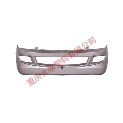 DAFO  For Wuling Rongguang Front Bumper Rear Bumper