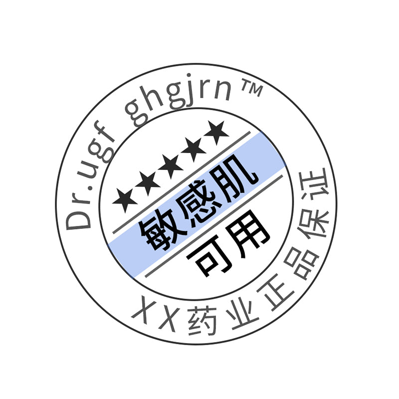 HUIHONGXIN  Medical devices