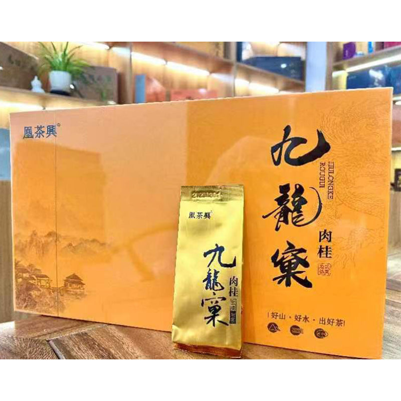 HANMI  Phoenix Tea Xing Jiulongkuo Cinnamon