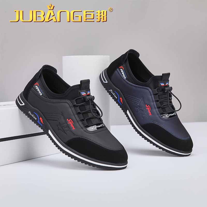 JUTE  Casual shoes for menA85713