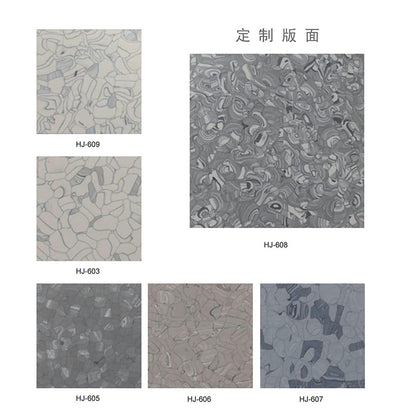 HuaJing Anti-static PVC sheet Starting lot 500 square meters(Price please ask customer service)Colorful Various specifications