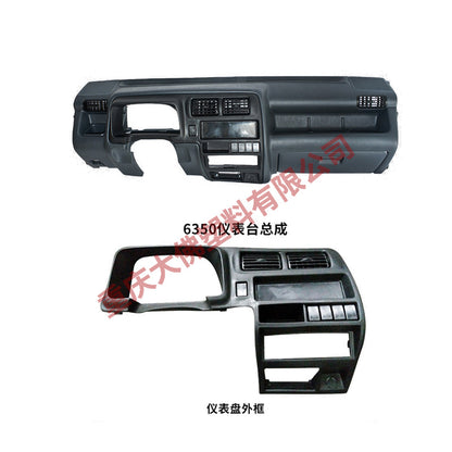 DAFO  For Changan Star 6350 Dashboard Assembly Workbench Auto Parts